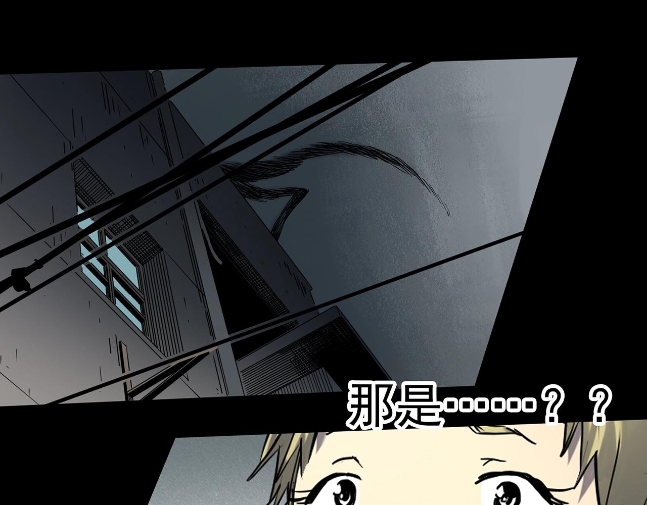 第394话 孤独者们（7）12