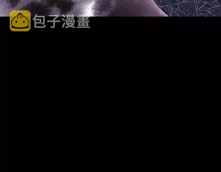 第105话 瘦身衣 下43