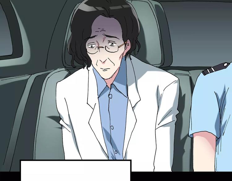第85话 小怪奇两则60