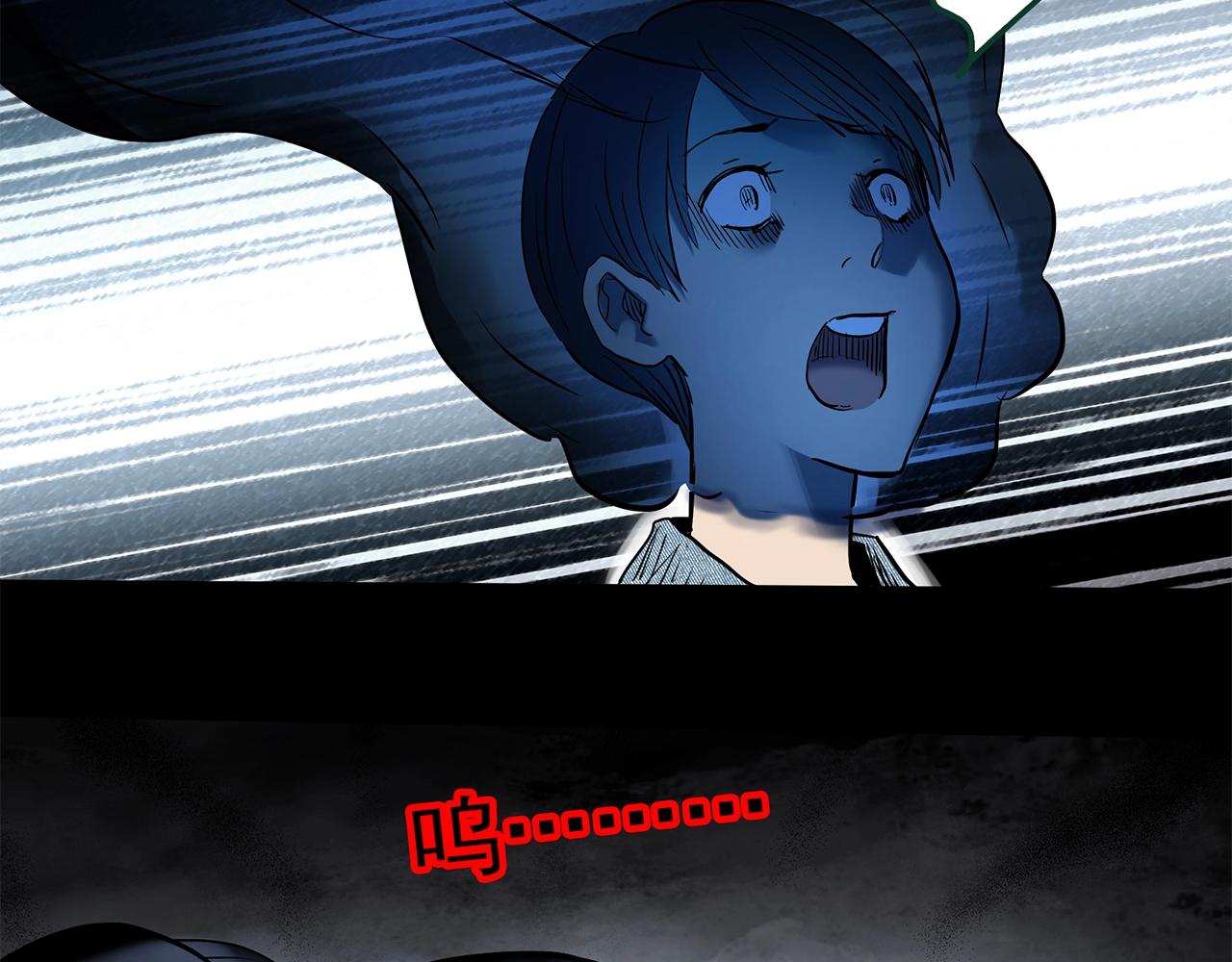 第441话 无头村之麻脸78
