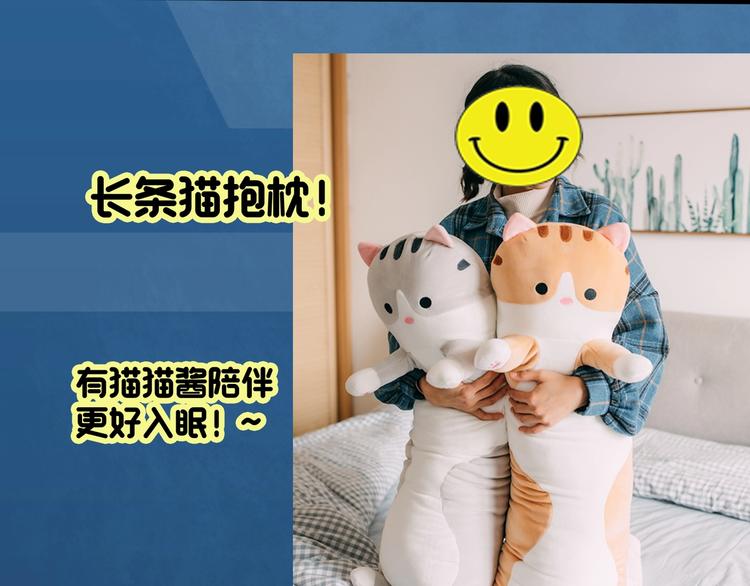 第314话 小怪奇绿灯鬼等60