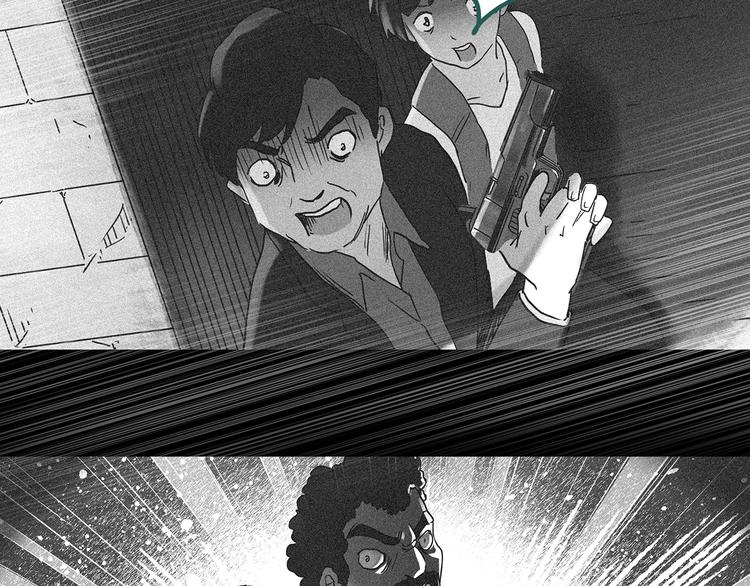 第290话 咚！（9）100