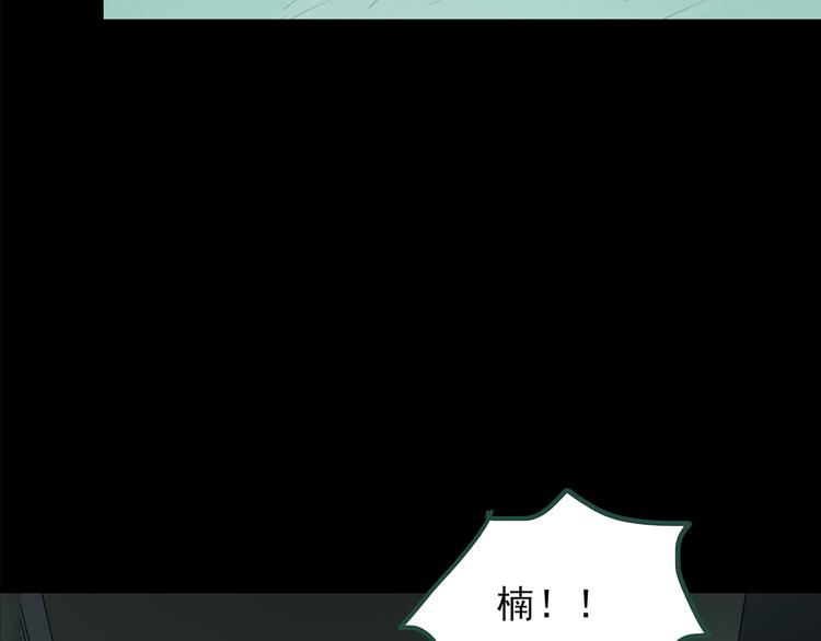 第141话 VR游戏 下108