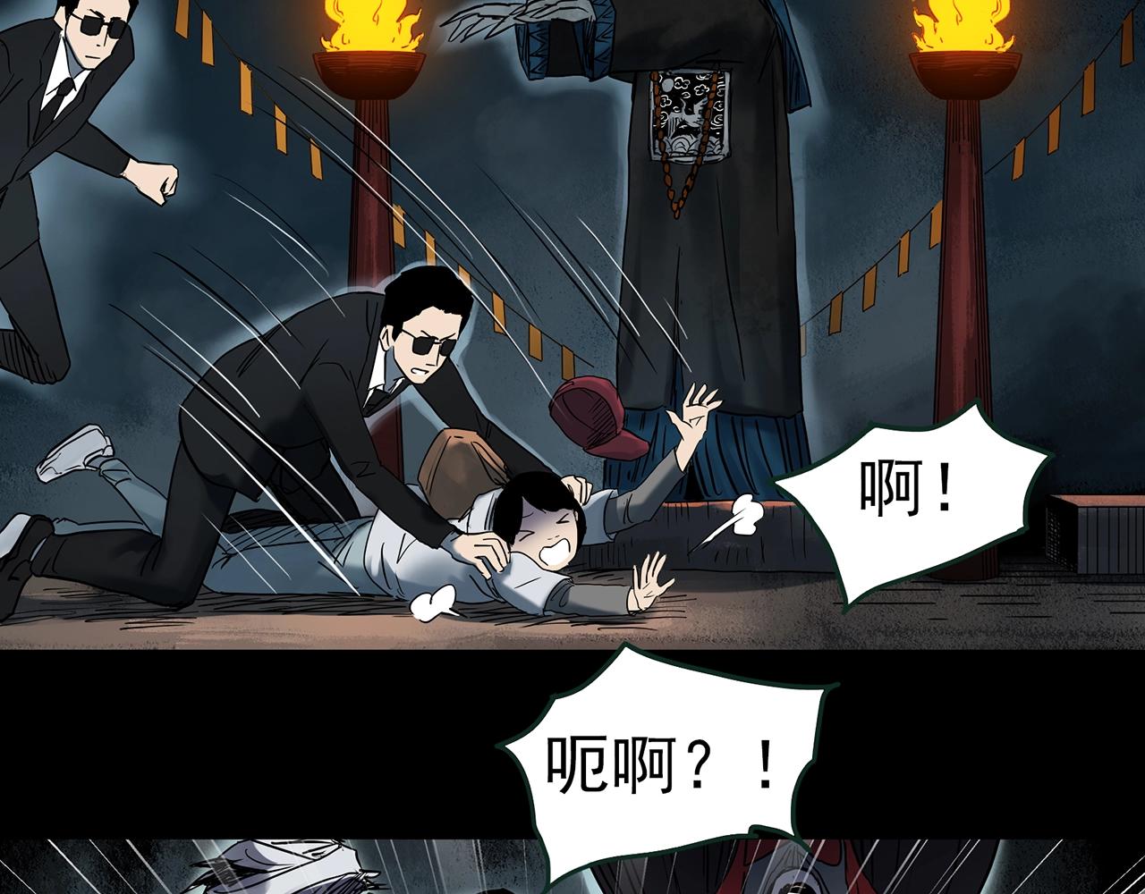 第432话 颜控帝国59