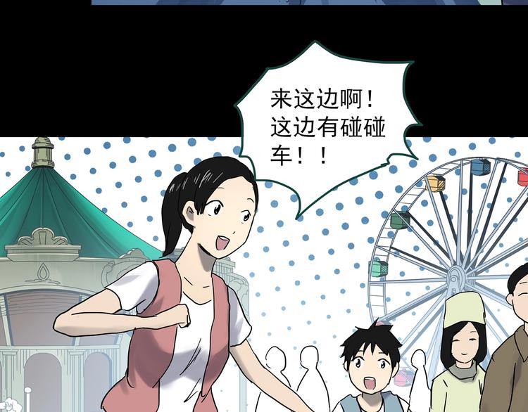 第360话 VR愿40