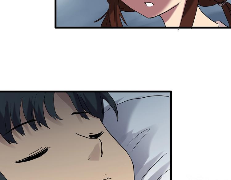 第247话 转世 中四42