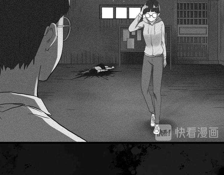第296话 咚！（终）82