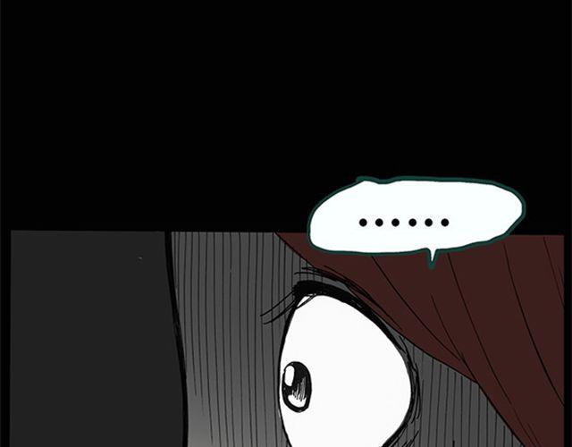 第8话 群好友（中）19