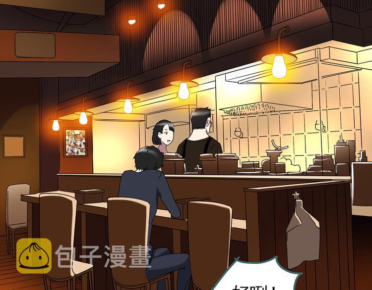 第113话 云来饭店 中784