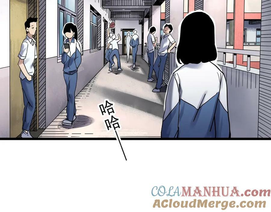 第464话 上身一分钟【二】52