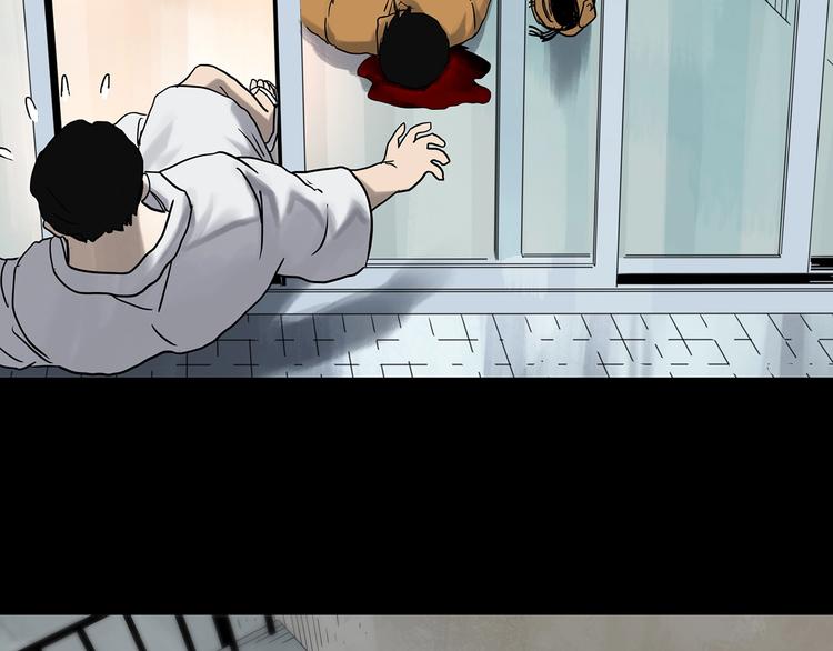 第325话 恶魔换脸术（八）47