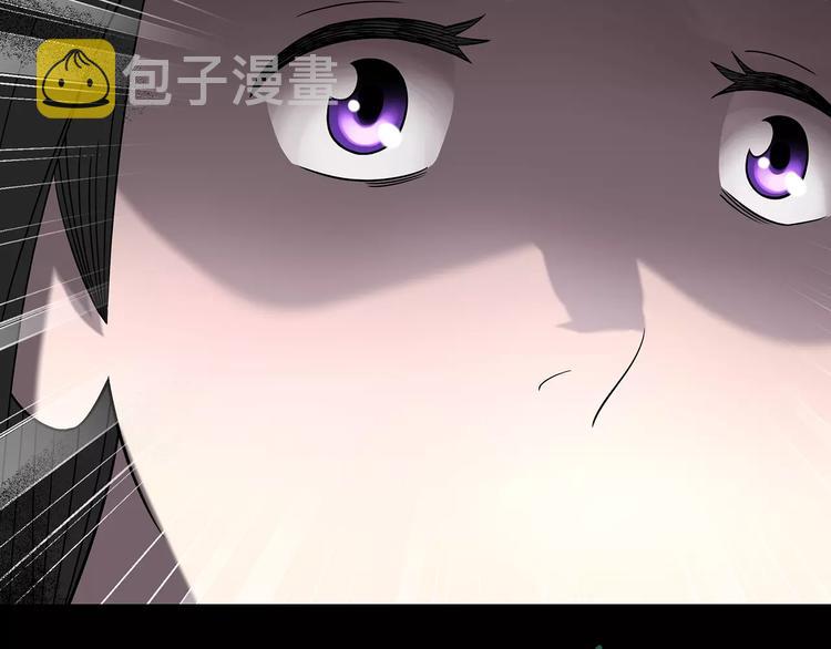 第103话 瘦身衣 上108