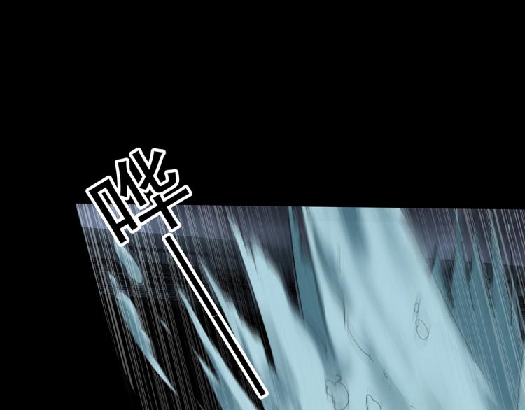 第378话 恶魔人格（下）48