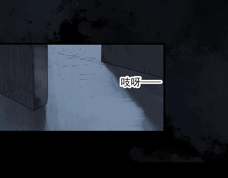 第292话 咚！（11）82