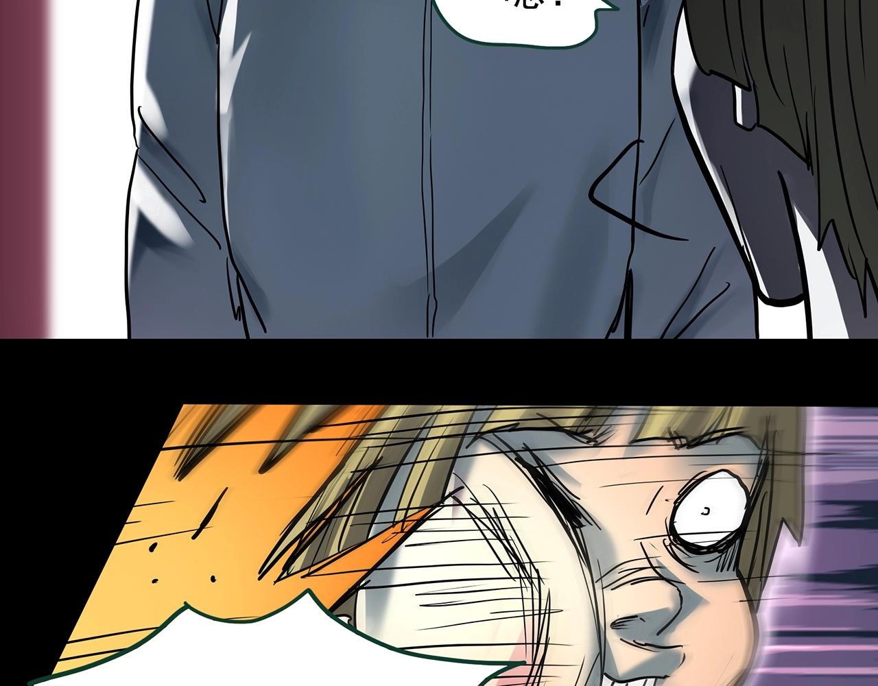 第428话 蜗牛爸爸66