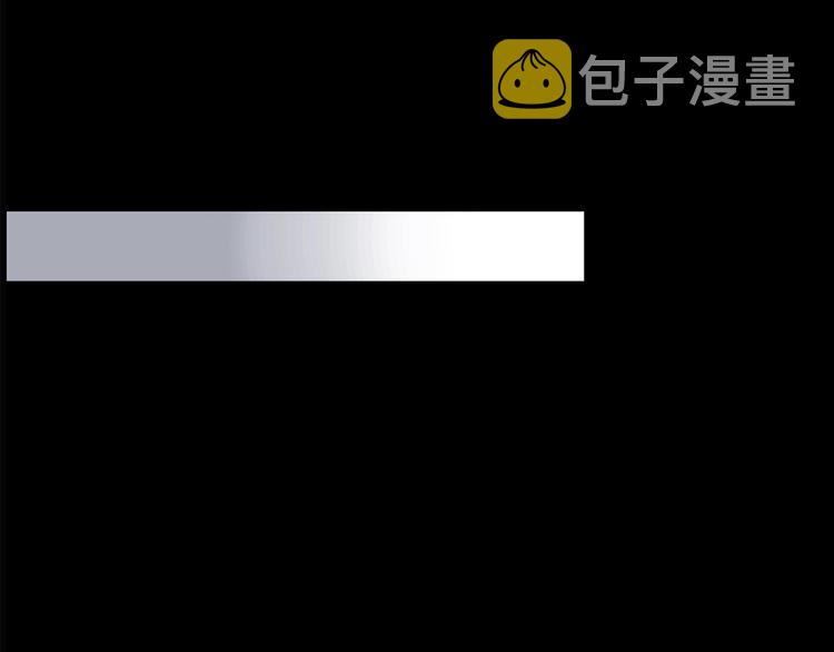 第196话 麻药综合征 中75