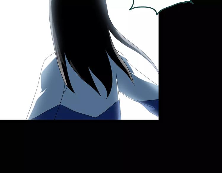 第72话 蛇之诅咒（四）41
