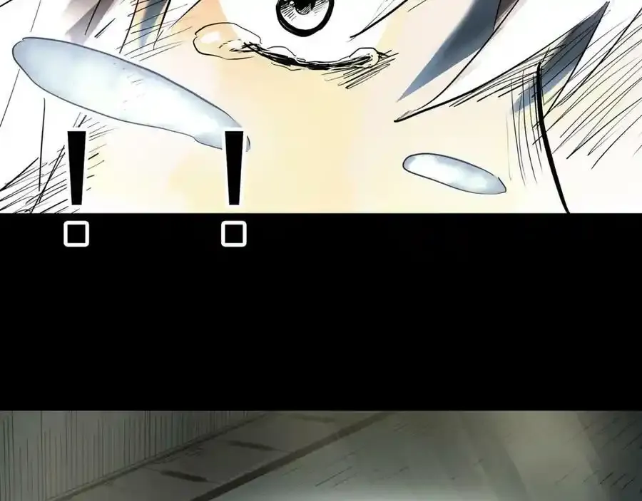 第417话 幽语追凶【19】85