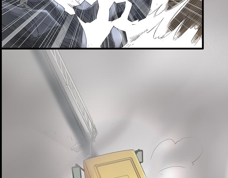 第179话 雾魇怪形 上36