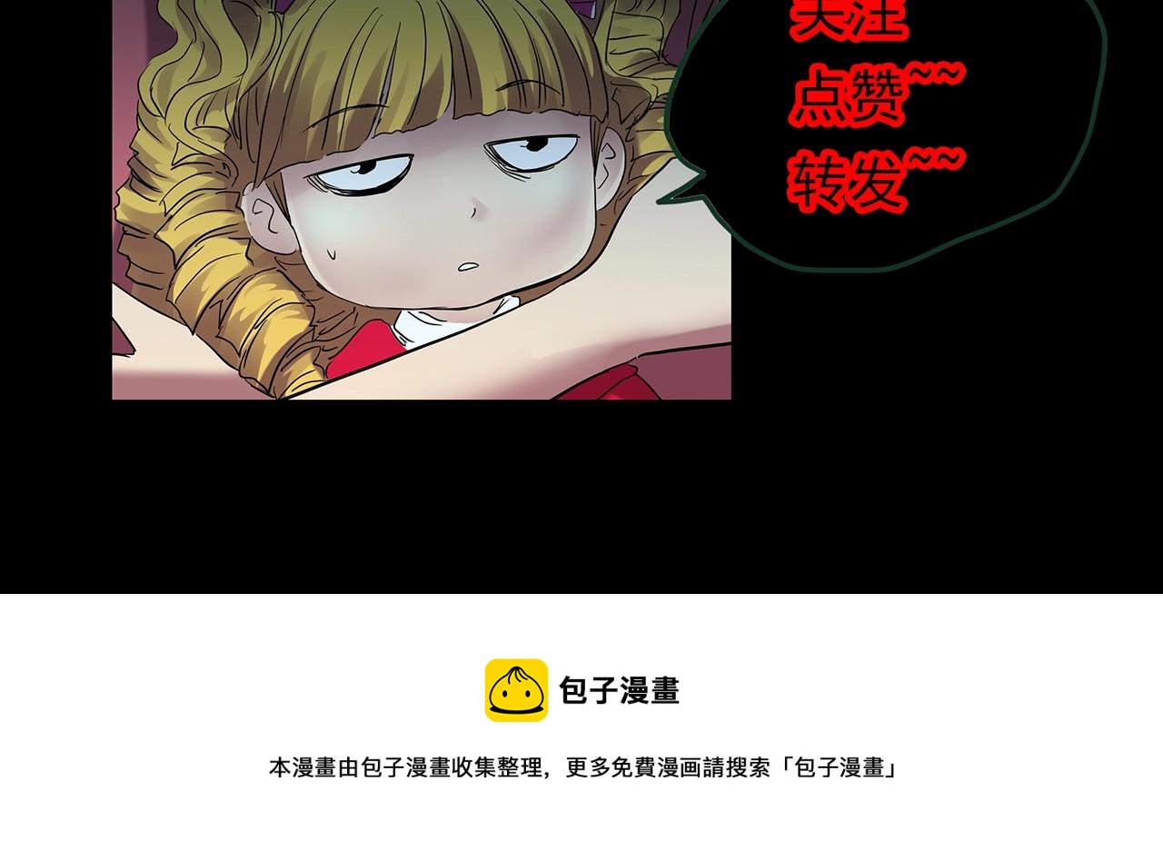 第437话 死丘之千人殉【下】127
