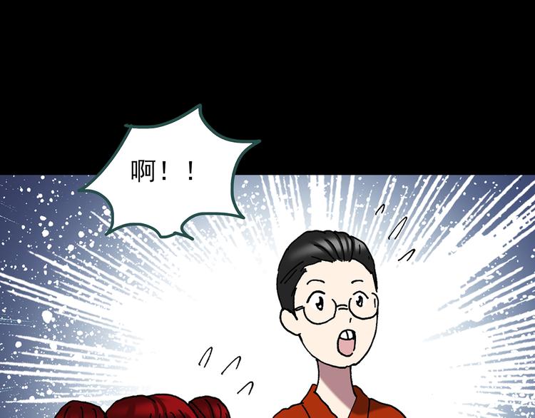 第107话 云来饭店 中93