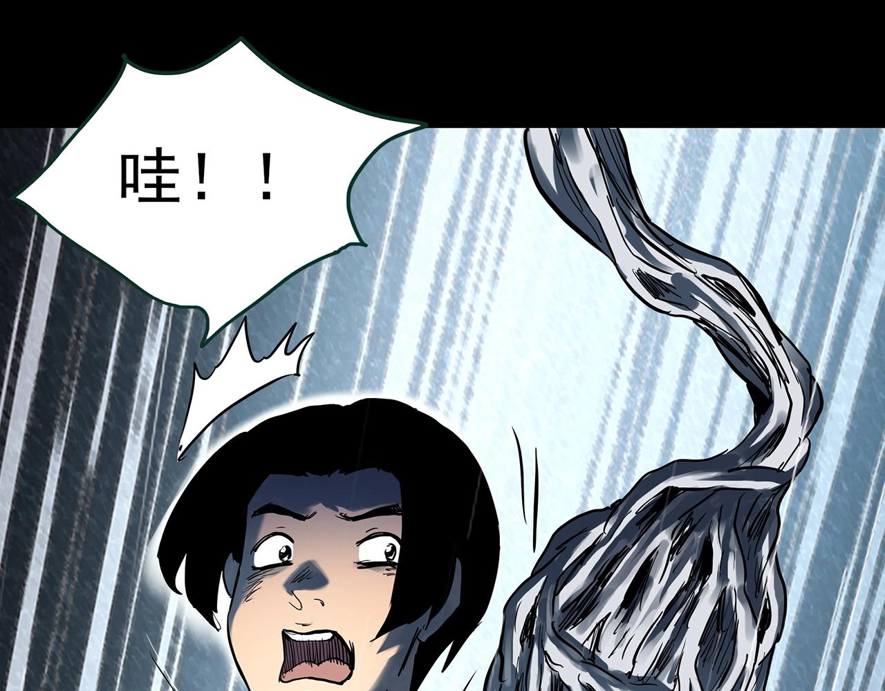 第427话 母亲树101