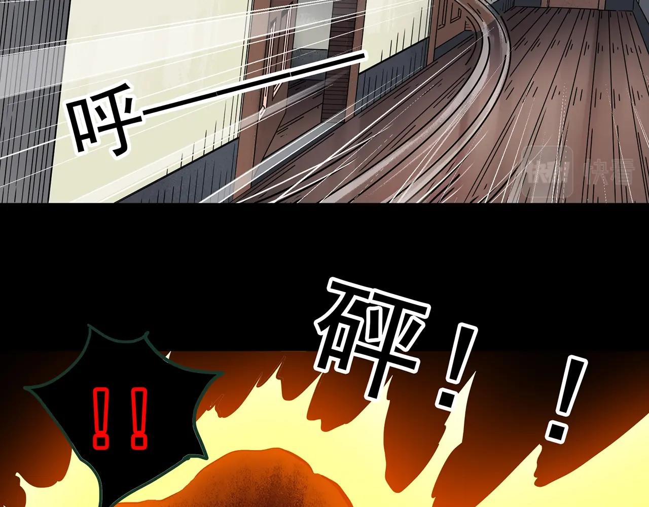 第438话 儿子的朋友73