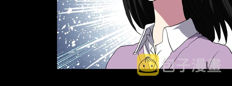 第178话 爱的纹身99
