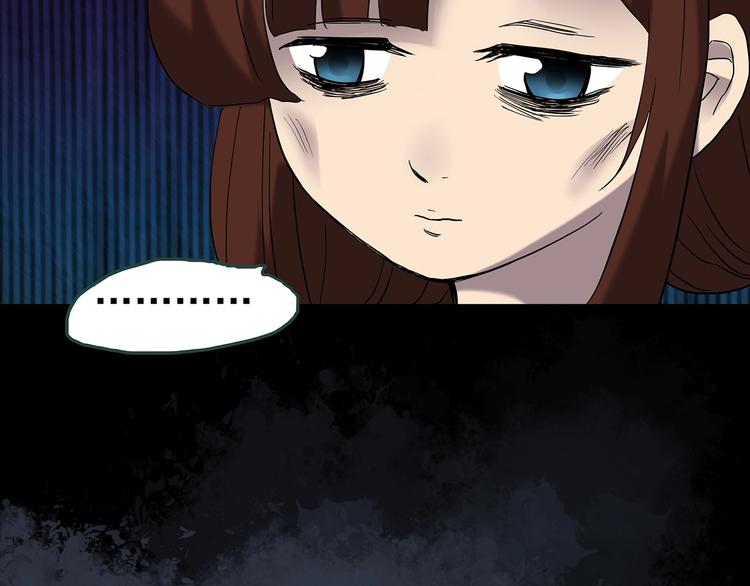 第247话 转世 中四82