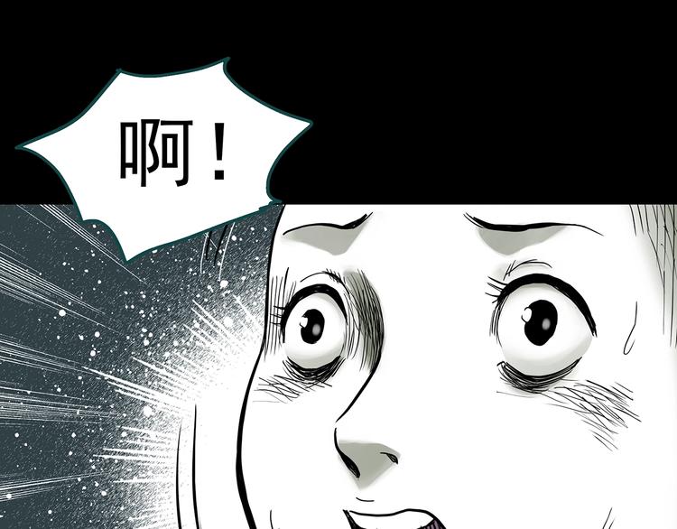 第317话 开脑洞（下）38
