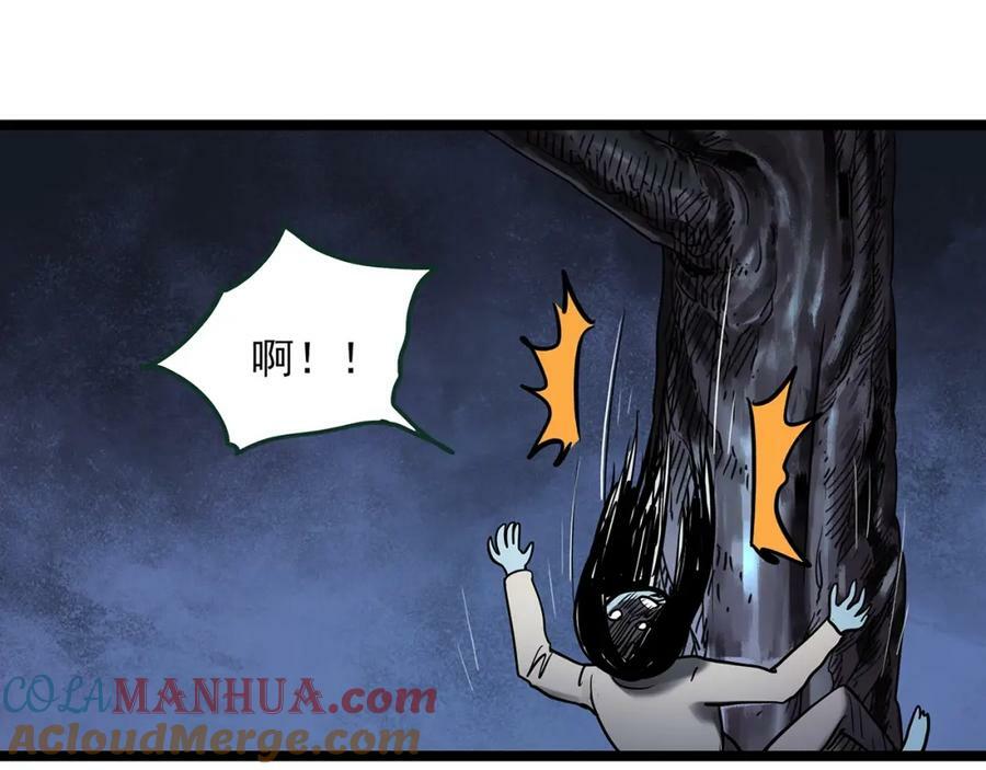 第462话 恶嫲【下】28