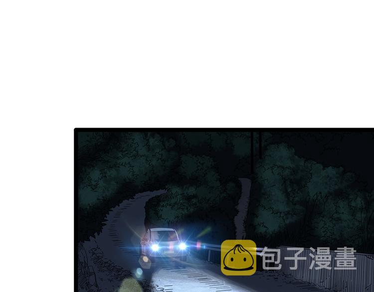 第302话 见死不救（上）12