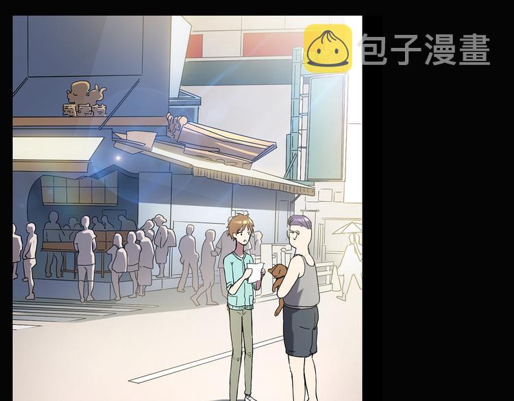 第113话 云来饭店 中778