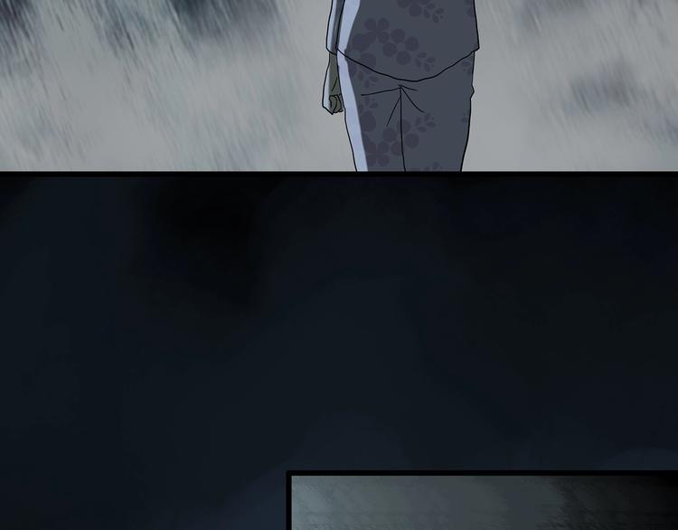 第248话 转世 中五27