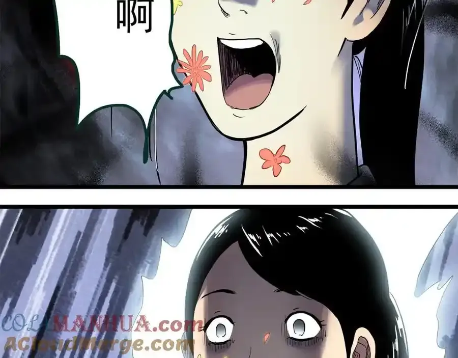 第474话 上身一分钟【终上】68