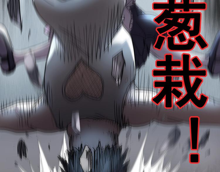 第219话 遗失的记忆（三）68