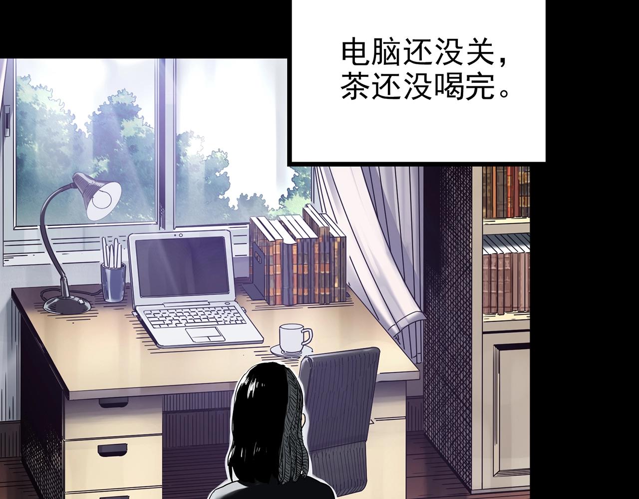 第428话 蜗牛爸爸6