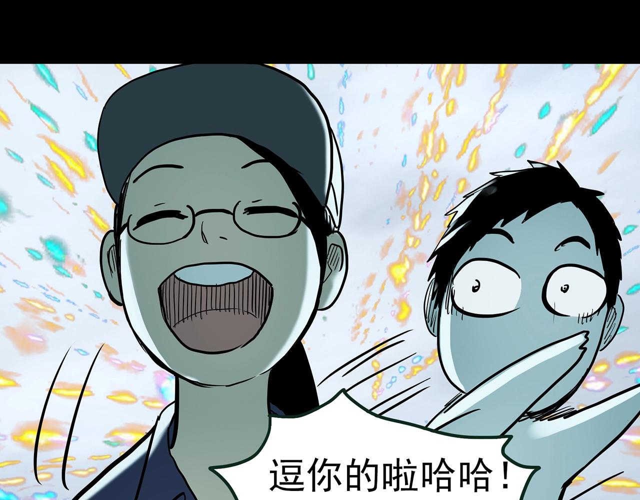 第436话 死丘之千人殉【上】89