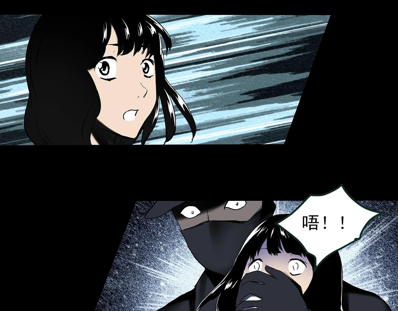 第410话 幽语追凶【12】108