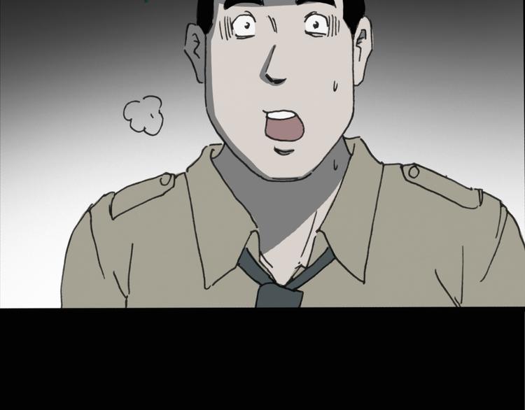 第17话 黑色牡丹花· 照片515