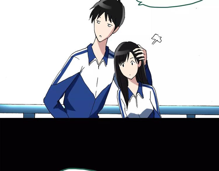 第43话 军训那时我们未认识127