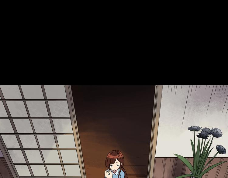 第245话 转世 中二51
