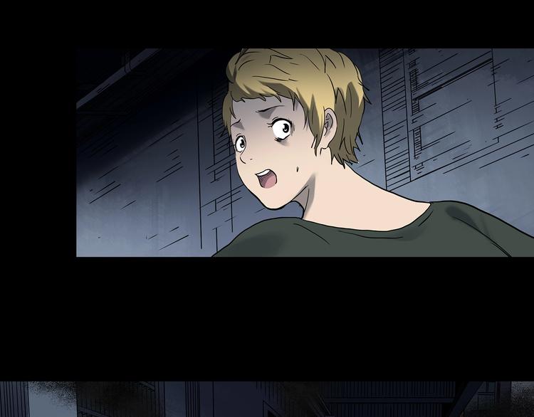 第341话 诡镜·谩之罪（上）96
