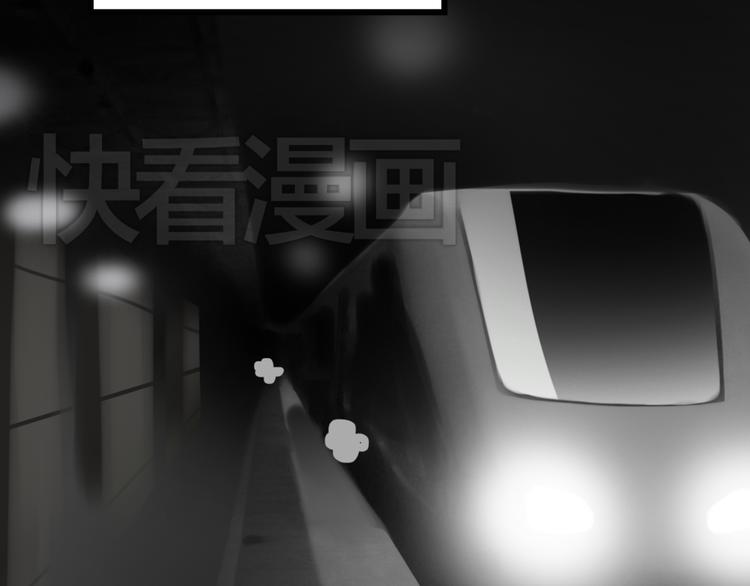第17话 黑色牡丹花· 照片511