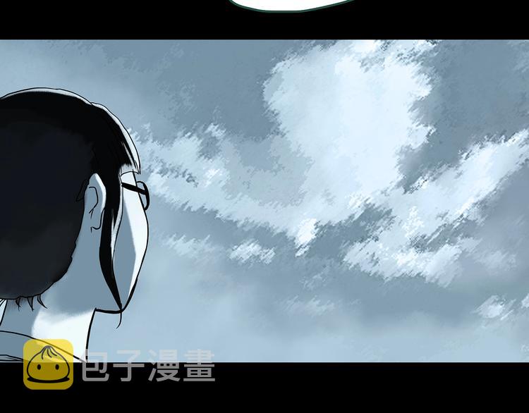 第316话 开脑洞（中）25