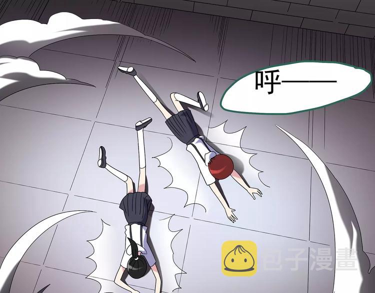 第92话 镜头里的恶魔 中355