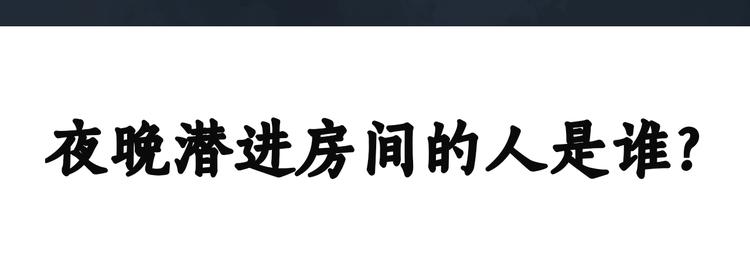 第247话 转世 中四115