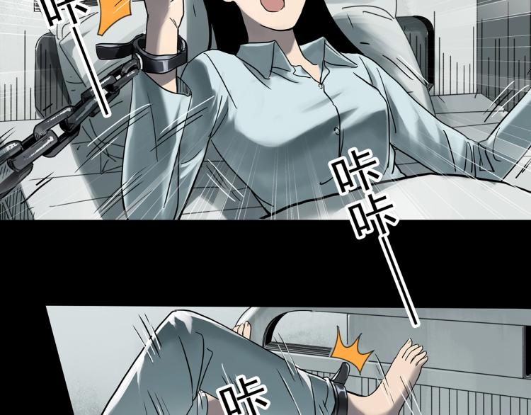 第379话 自杀奇谈90
