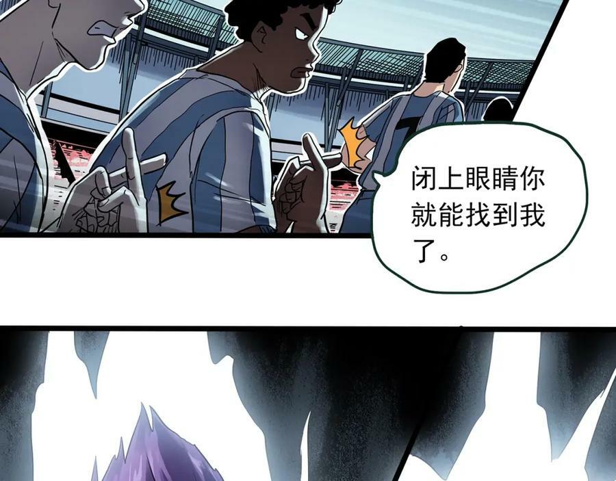 第467话 上身一分钟【五】39