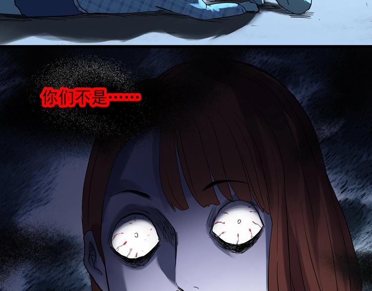 第302话 见死不救（上）62